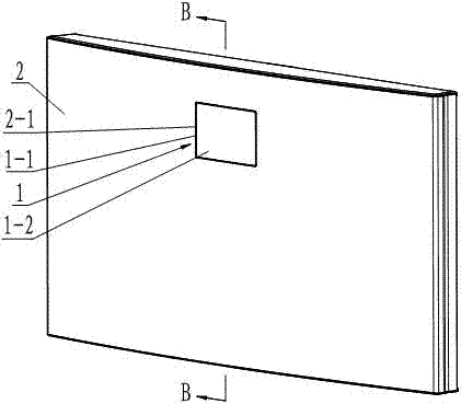 Hidden handle of refrigerator door body and refrigerator