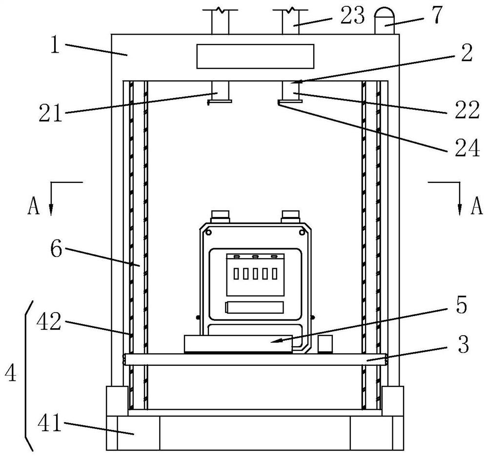 Anti-interference detection equipment for ultrasonic gas meter