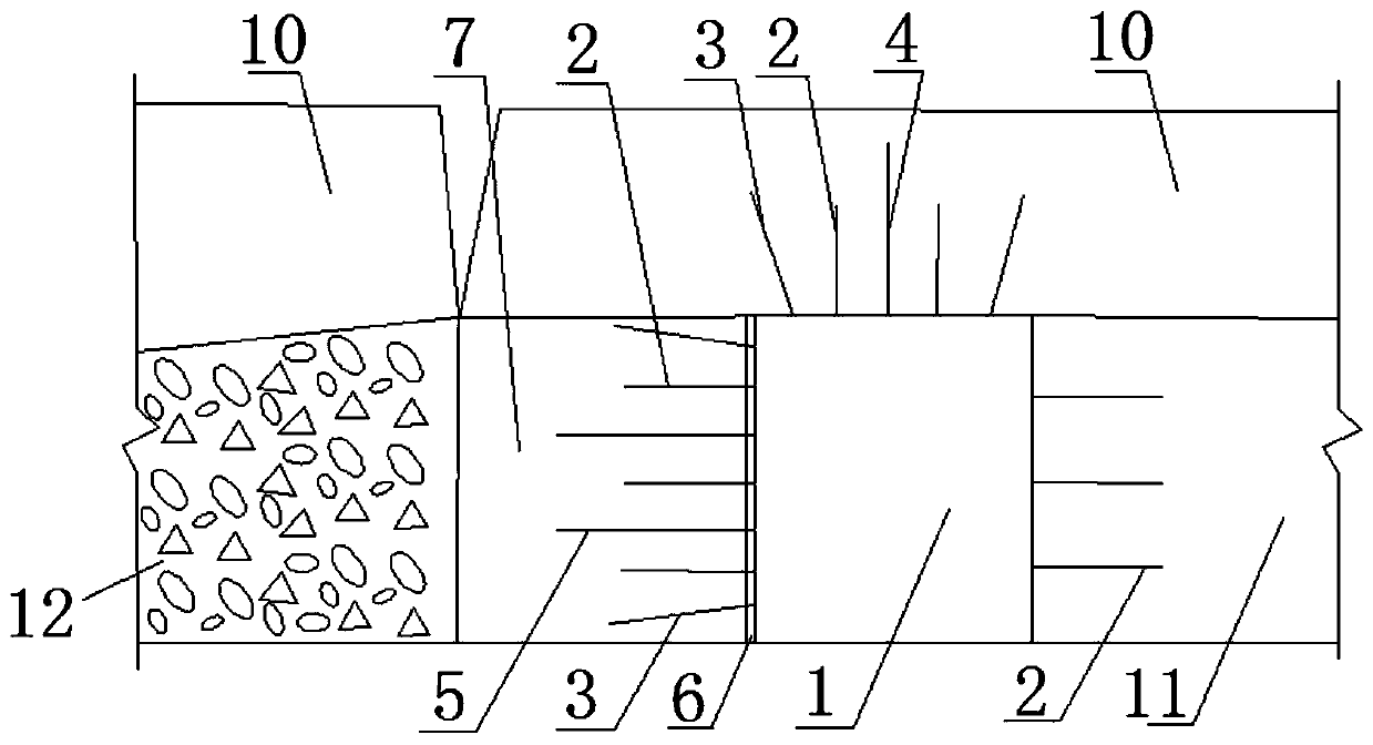 Gob-side entry driving small coal pillar high-pressure grouting strengthening and supporting method