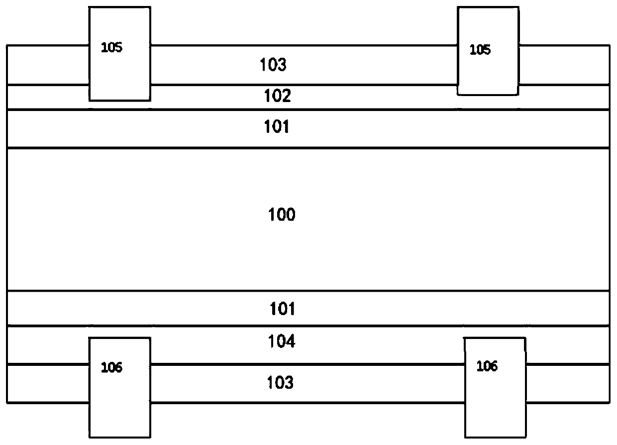 A kind of preparation method of n-type heterojunction double-sided solar cell