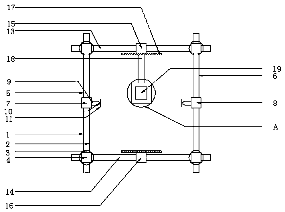 An orthopedic surgical wound expander