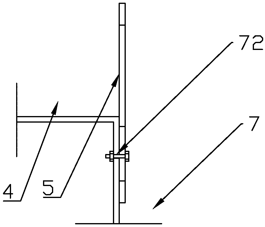 Distribution and pulping feeding chute of wet vibrating screen