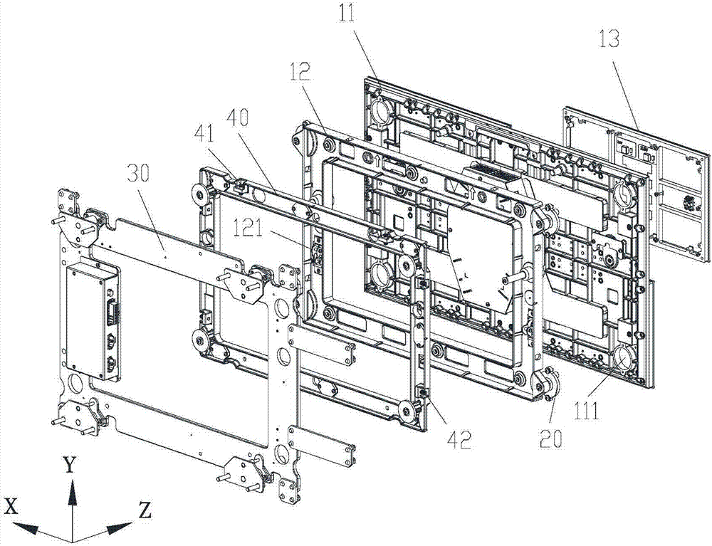 Front maintenance display screen with six-directional adjusting function and display device