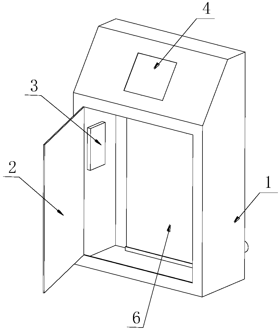 Energy-saving electric boiler and control method thereof