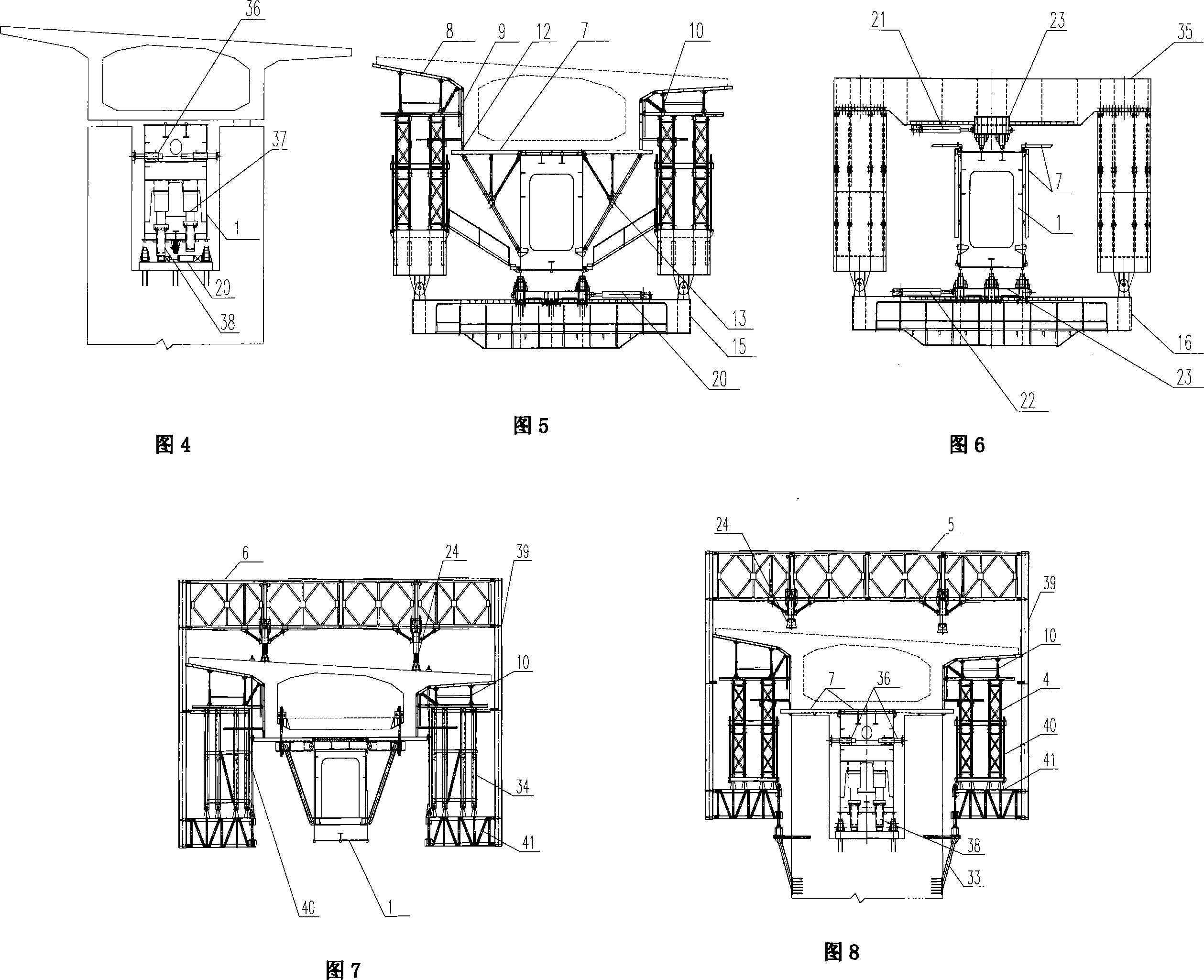 Inside and outside beam system bridge fabrication machine for small radius curve concrete box girder construction and construction method thereof