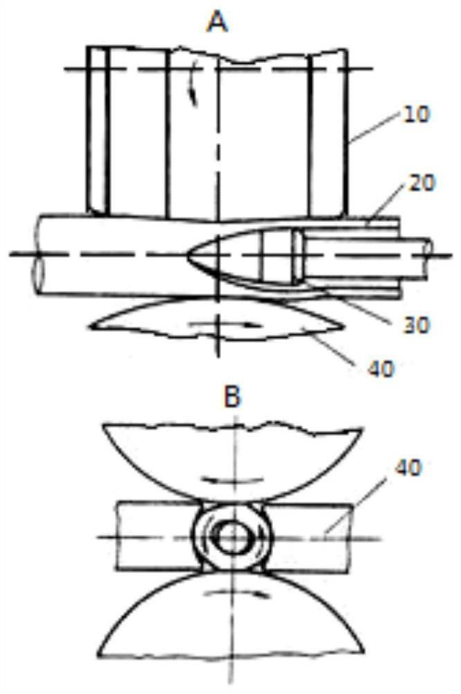 Metal hot piercing glass lubricant and metal hot piercing method