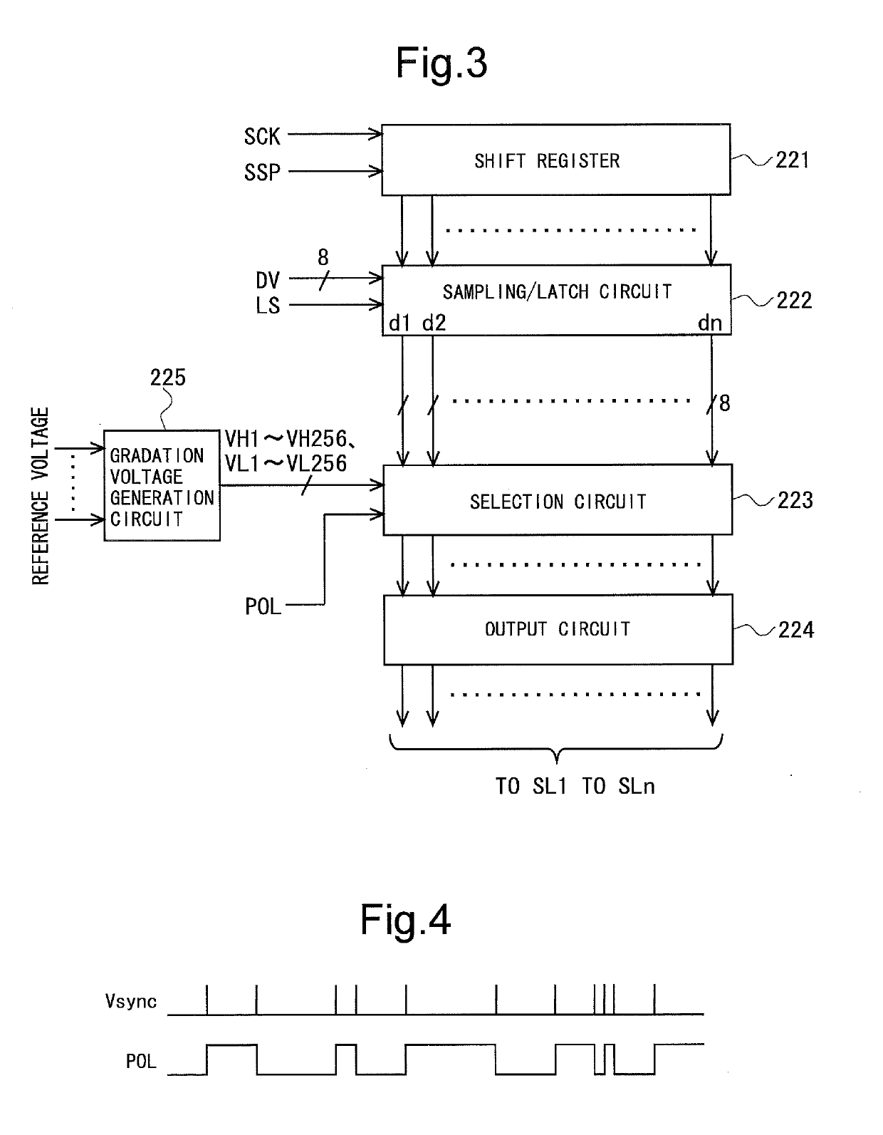 Liquid crystal display device and method of controlling the same