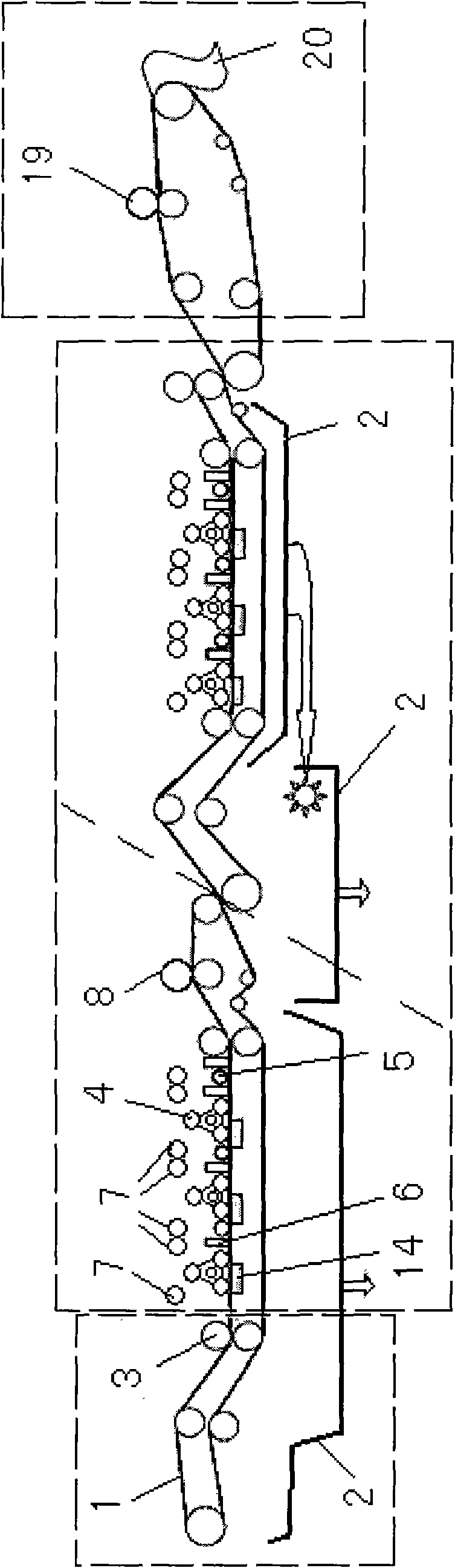 Fiber bundle dividing and washing method and device