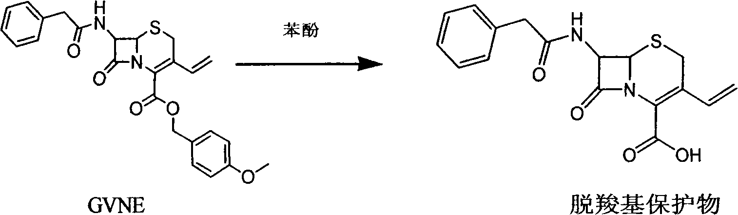 Process for preparing cefixime