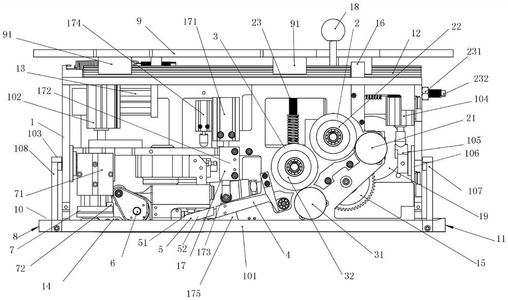 Automatic pet belt baler