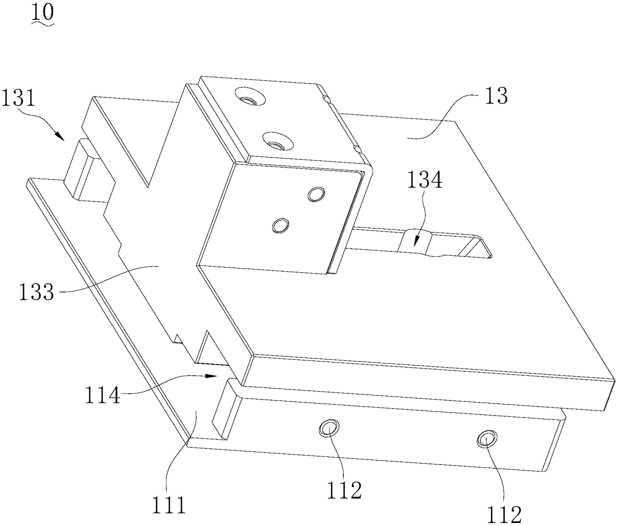 Lamp protection device and display screen