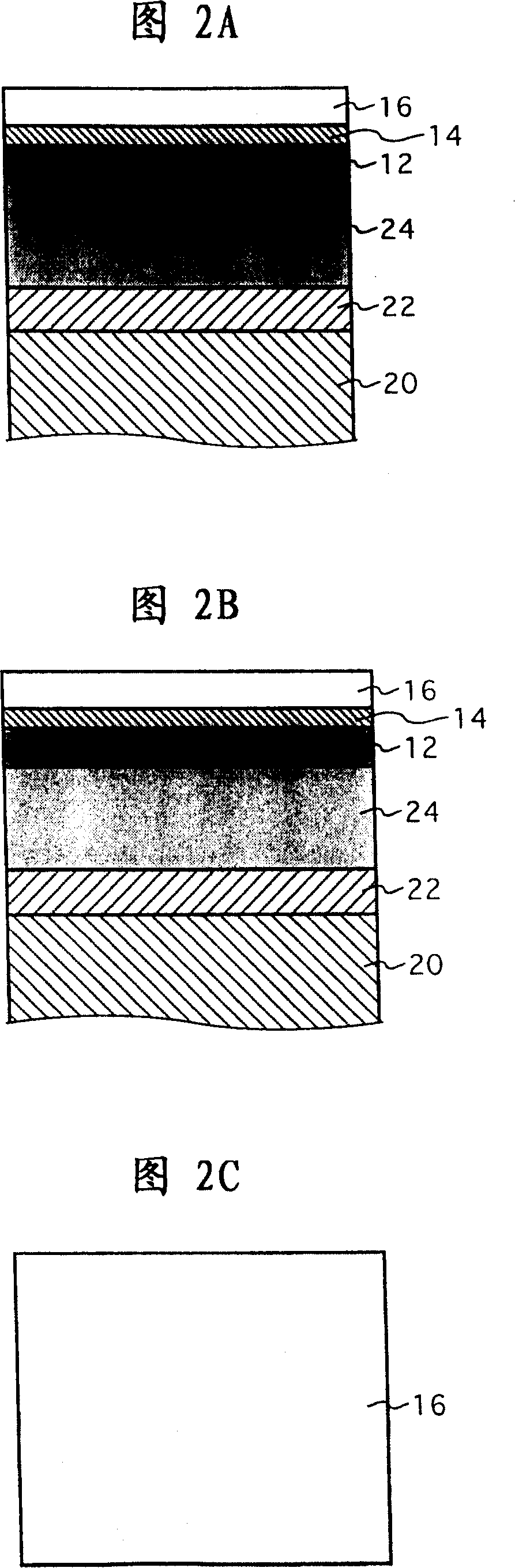 Magnetic resistance head and making method thereof