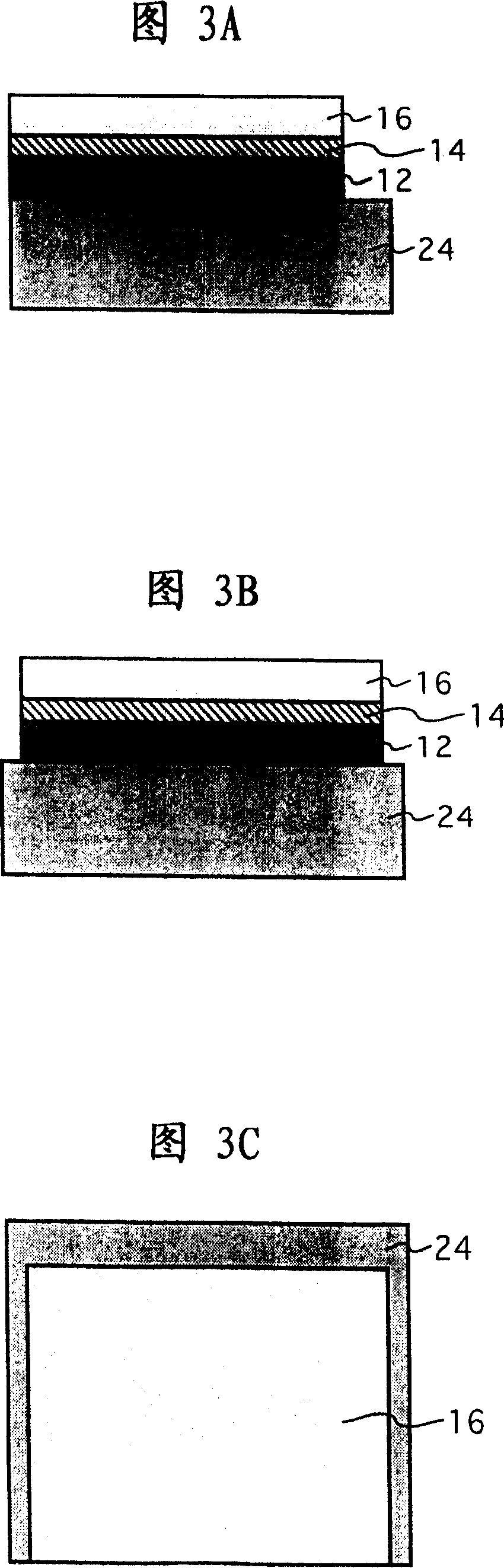 Magnetic resistance head and making method thereof