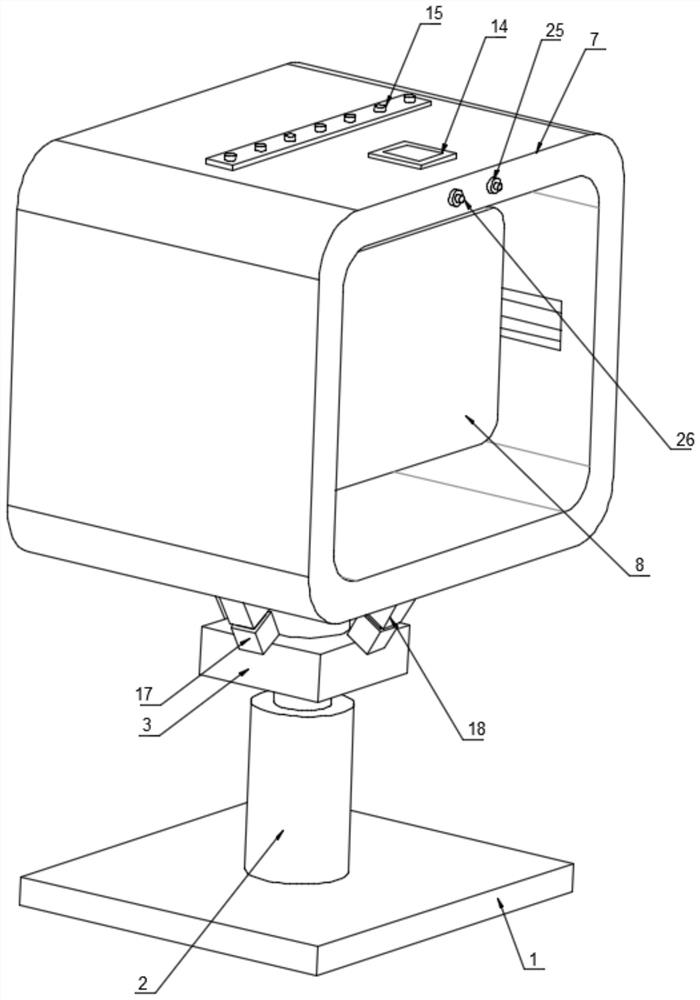 An auxiliary device for promoting students' word memory