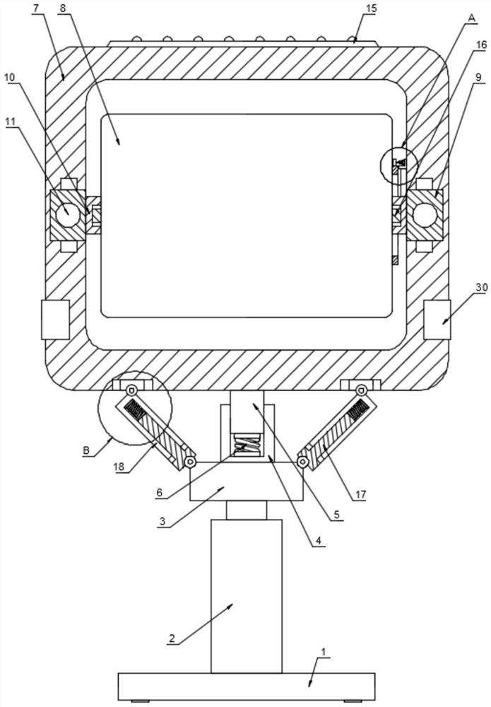 An auxiliary device for promoting students' word memory