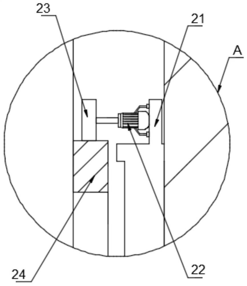 An auxiliary device for promoting students' word memory