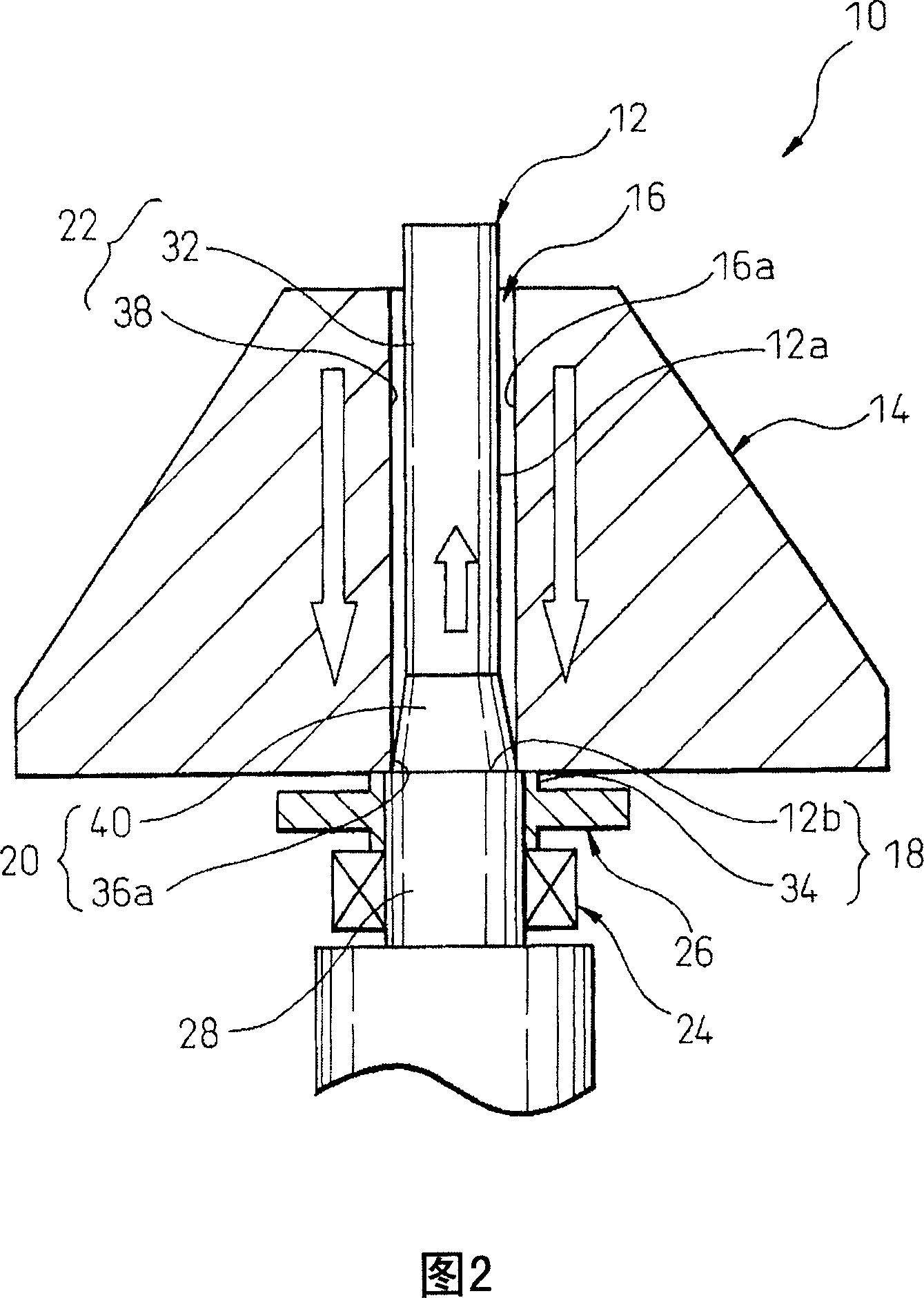 Fluid machine