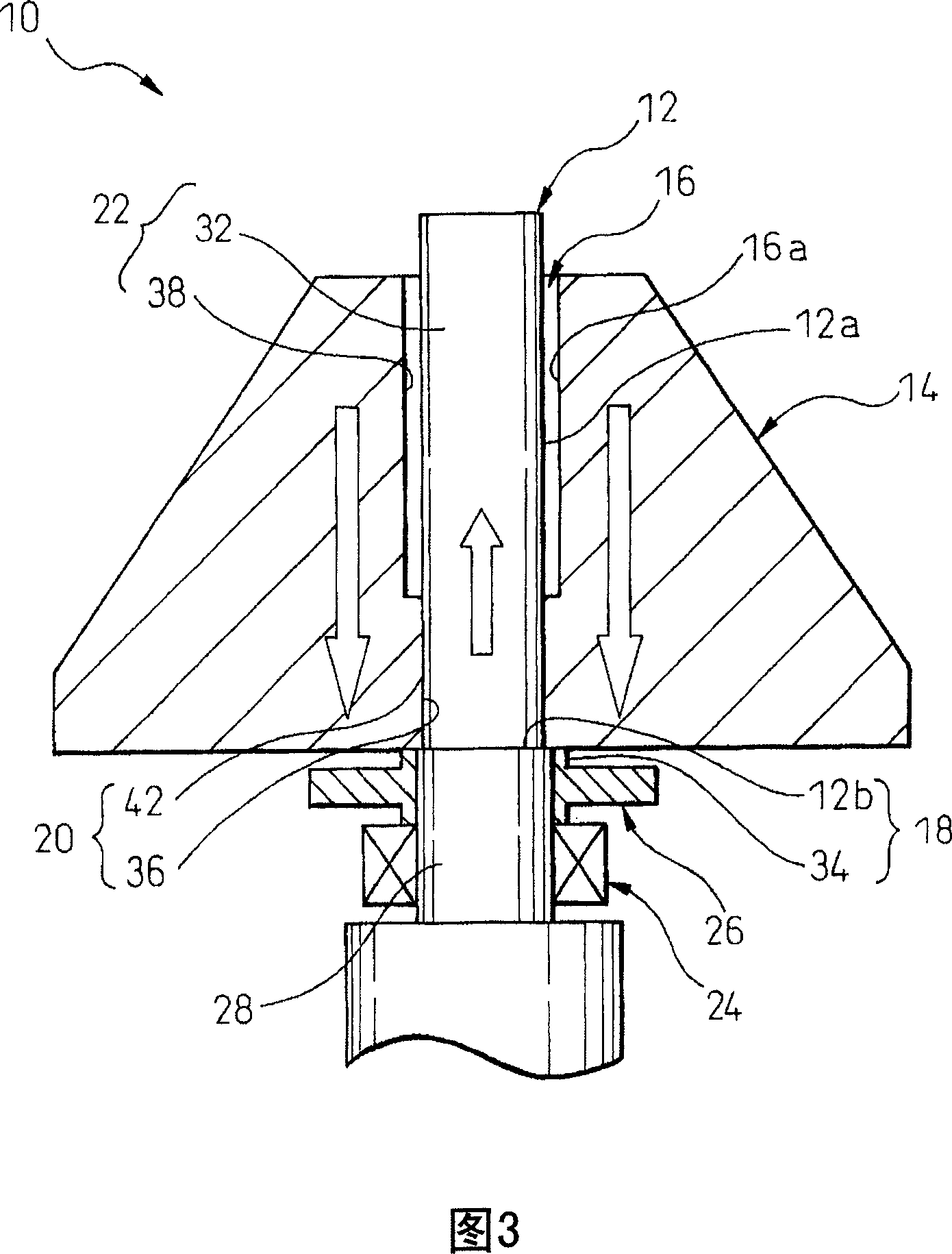 Fluid machine