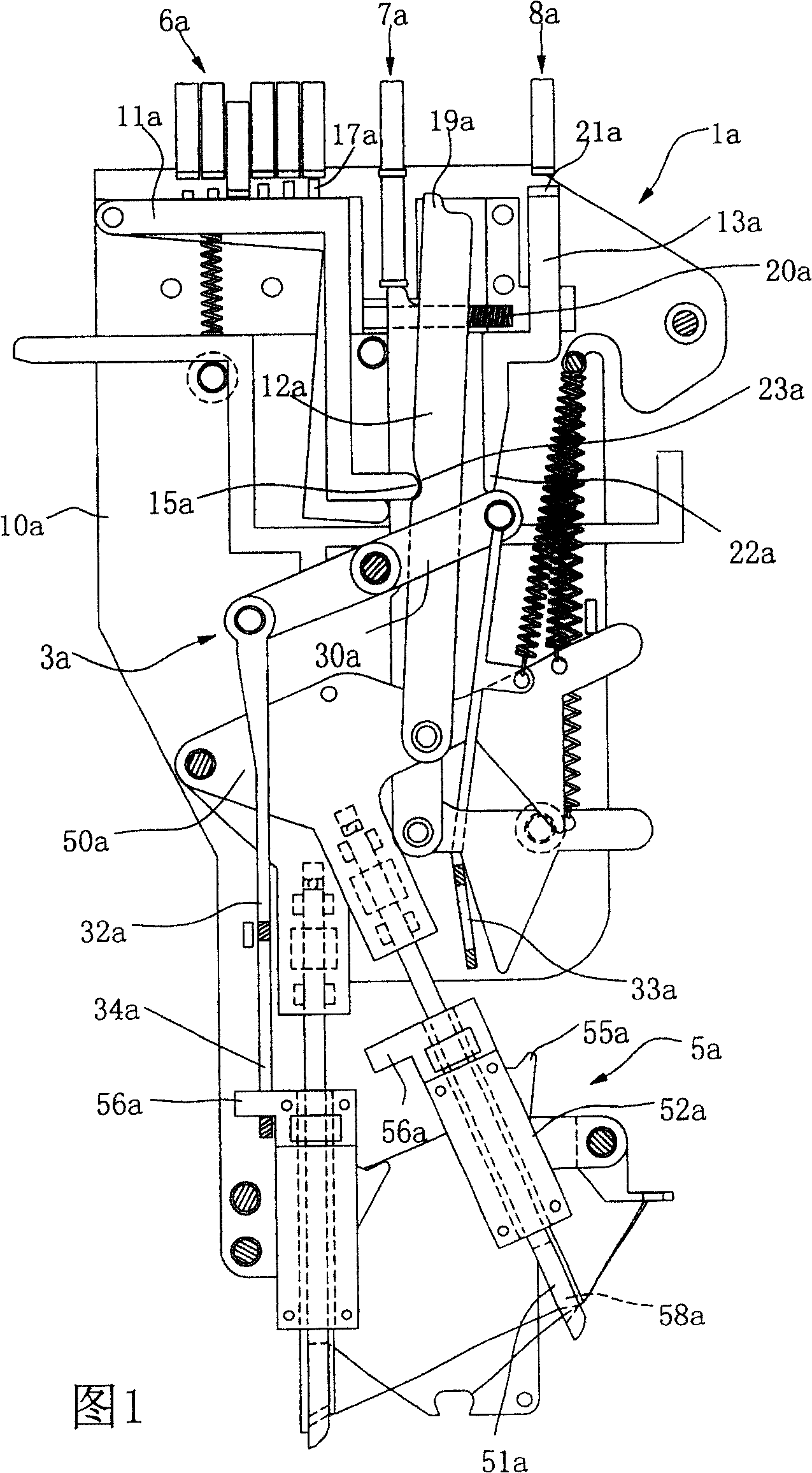 Controlling mechanism of color changing head