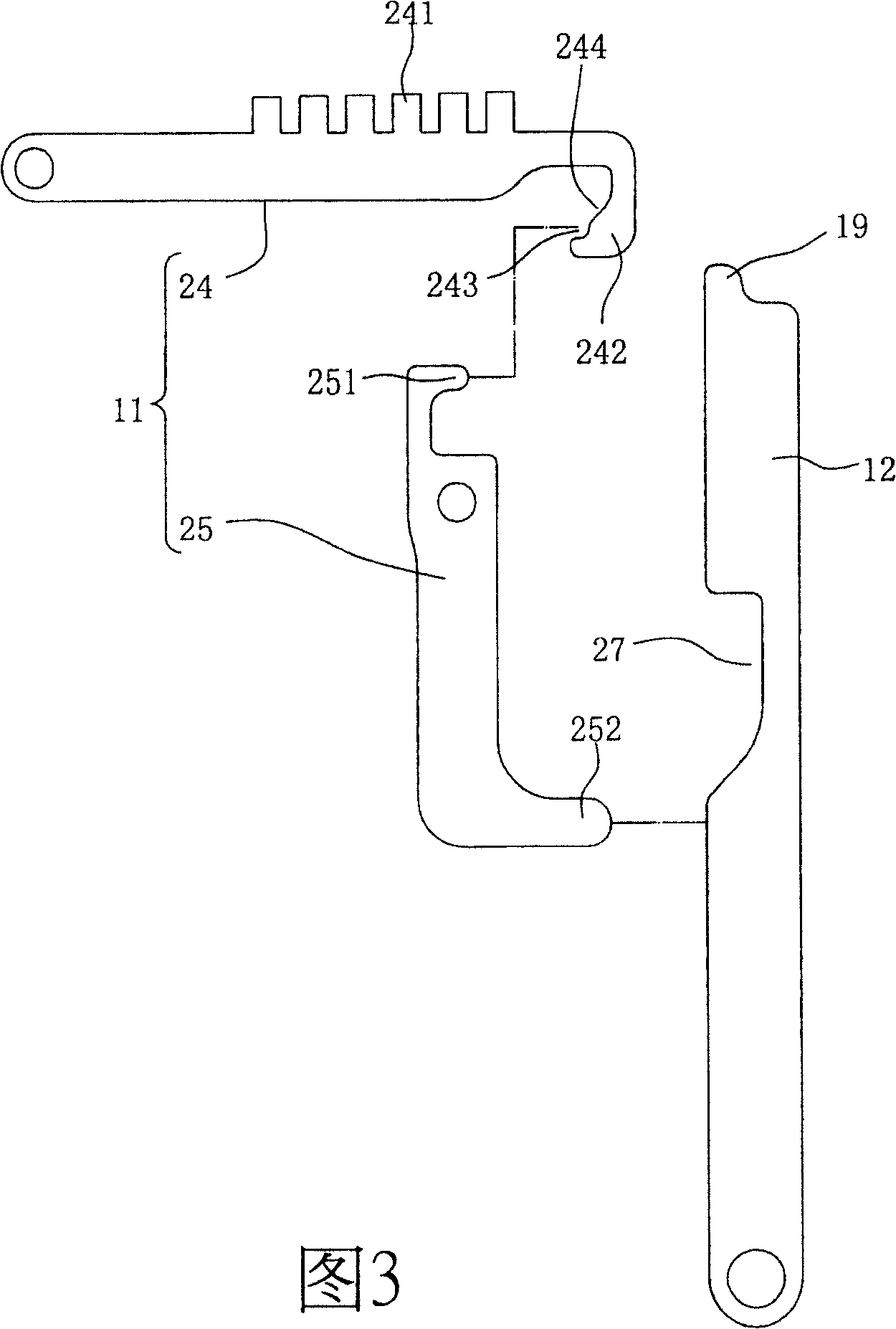 Controlling mechanism of color changing head