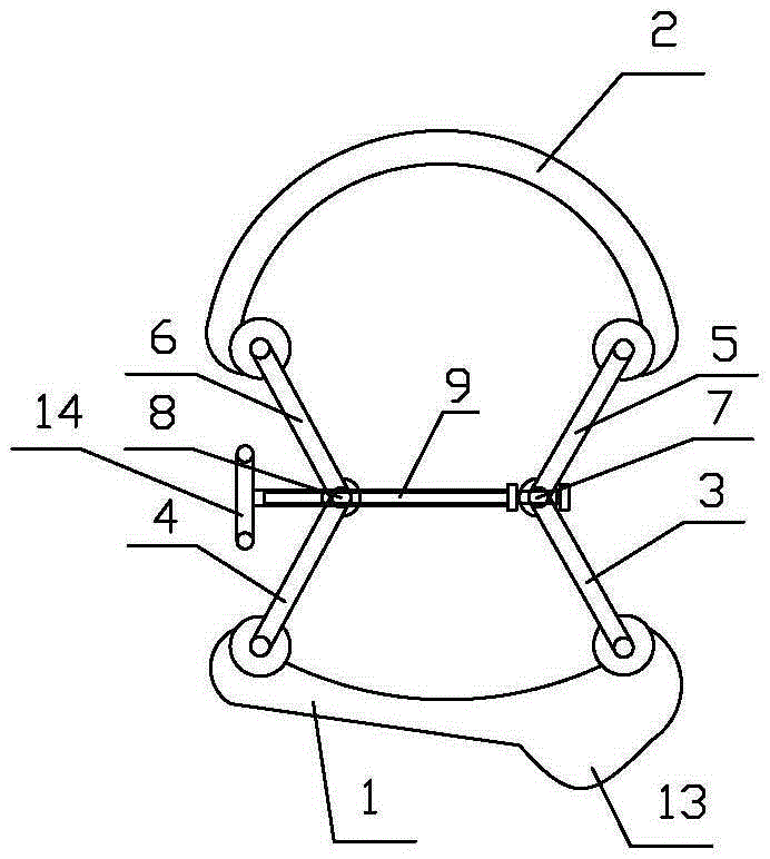 Maxillofacial surgical instrument