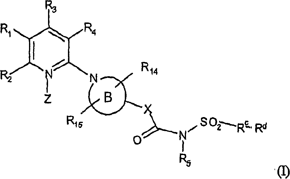 New pyridine analogues