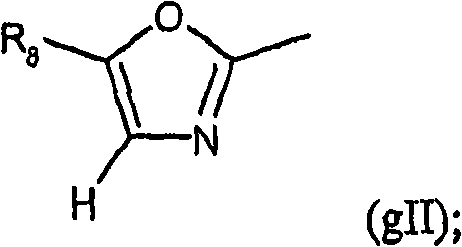 New pyridine analogues