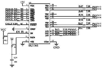 Submersible pump switched reluctance motor control system and control method thereof