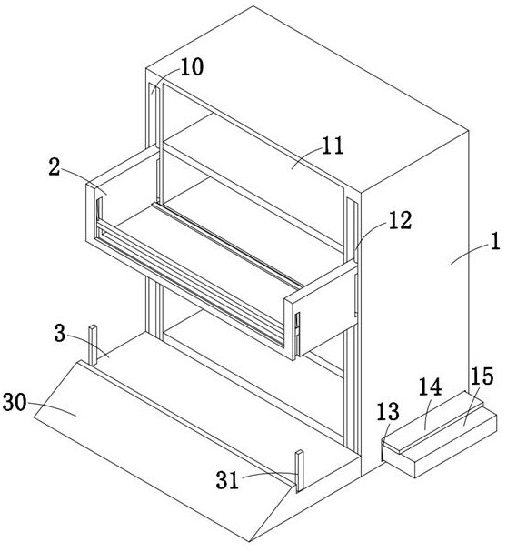 A Smart Warehouse Based on the Internet of Things