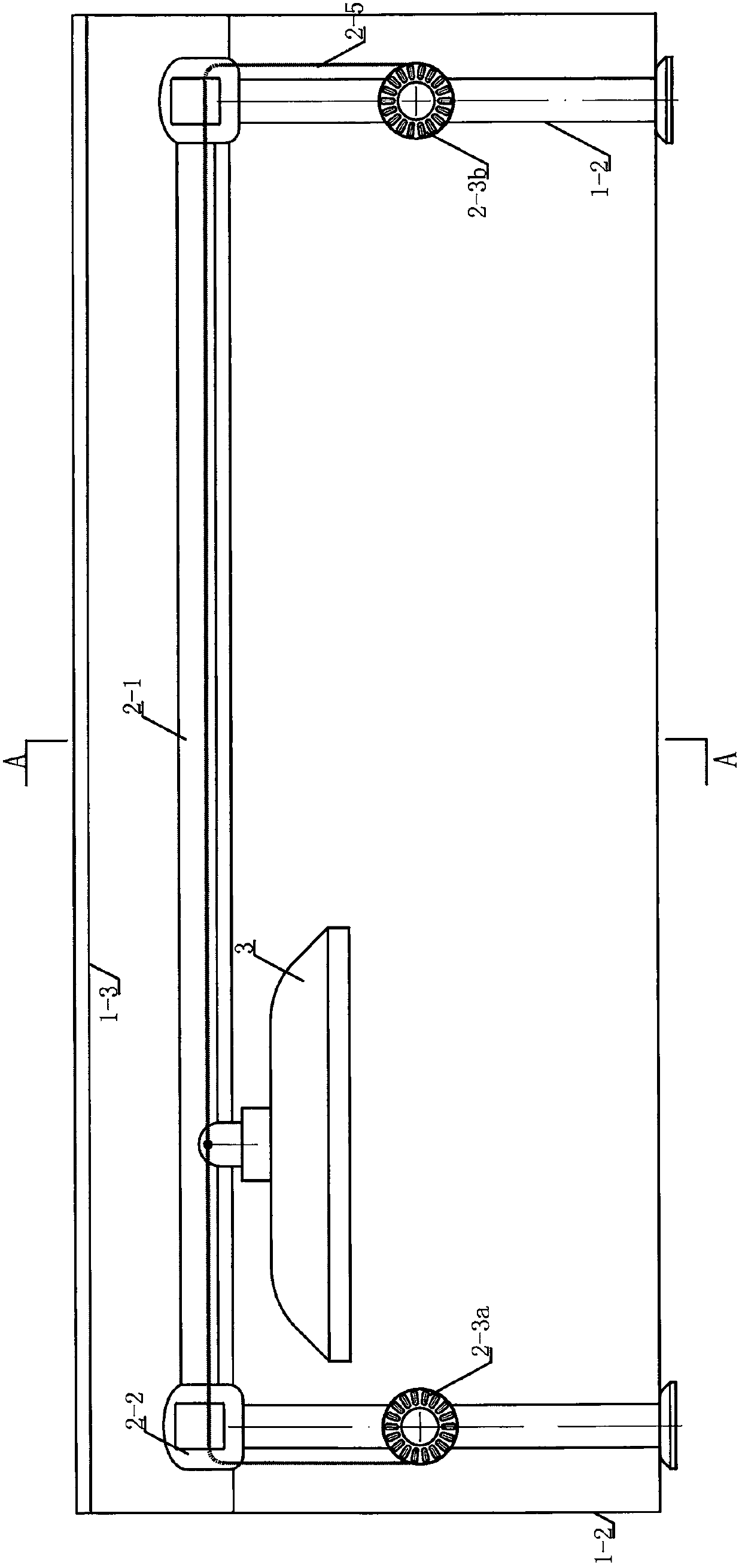 Controllable spectral plant cultivation greenhouse