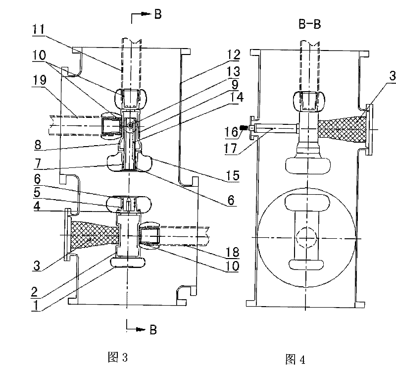 Supervoltage/extra-high voltage GIS isolating device