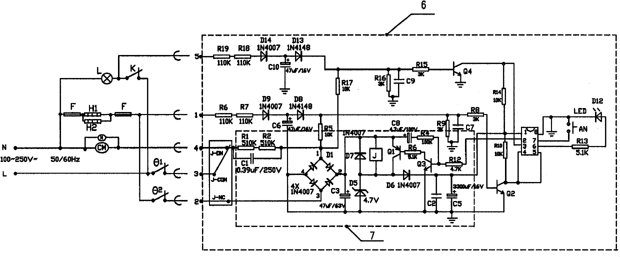 Door switch counting refrigerator control system and control method for defrosting