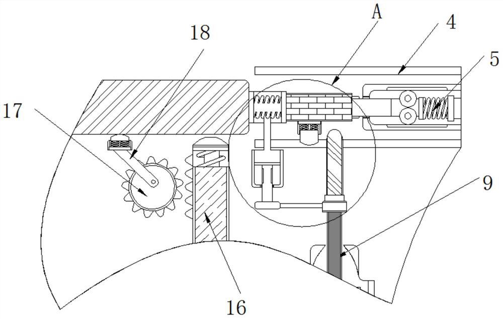 Device capable of ensuring normal fingerprint input for Internet of Things