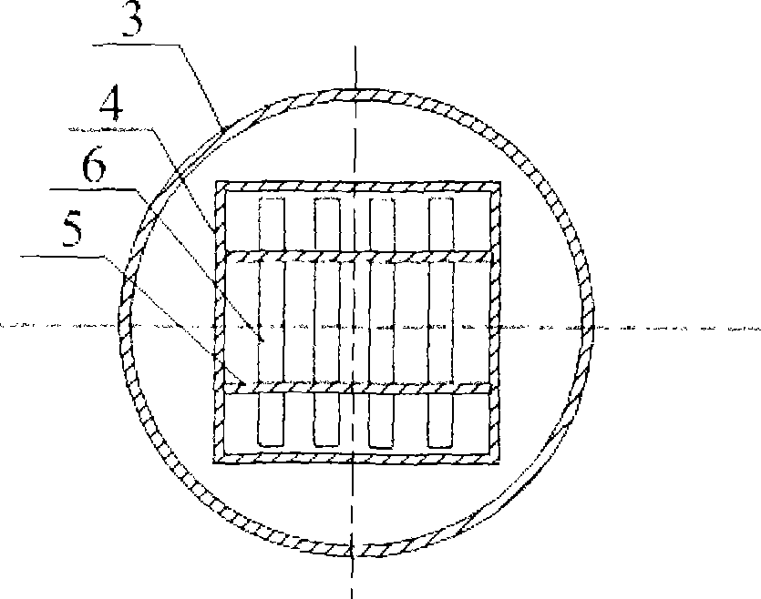 Strong magnetic sterilizing device