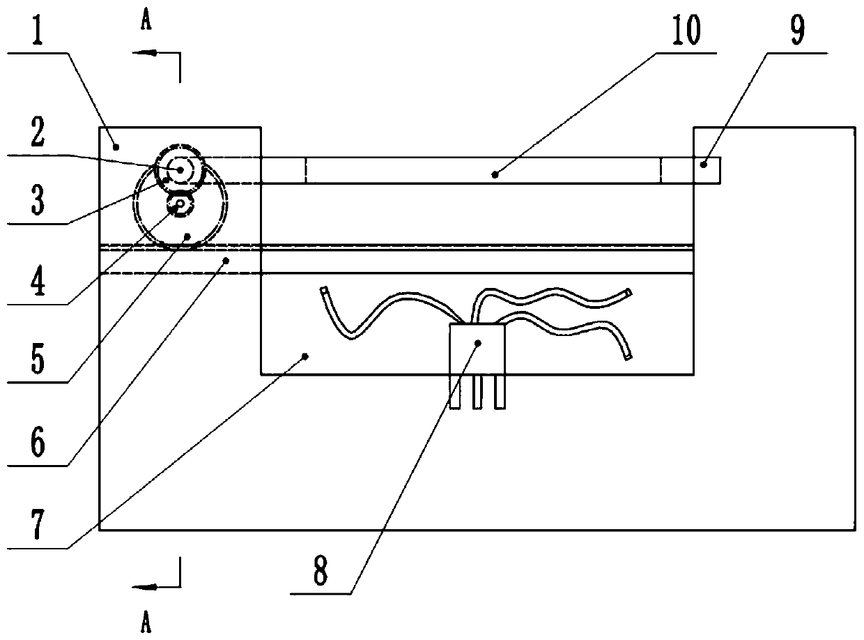 Battery charging control system