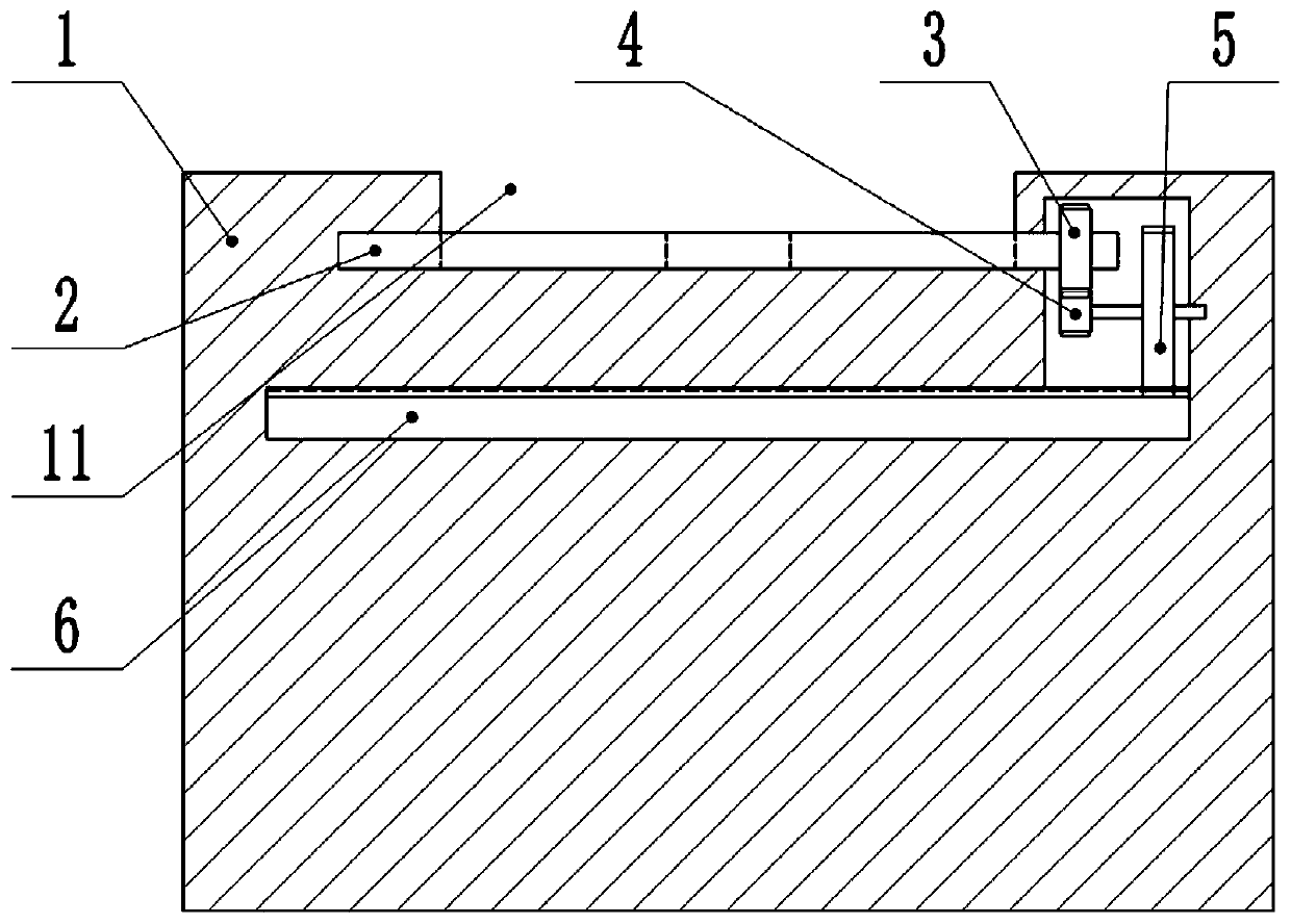 Battery charging control system