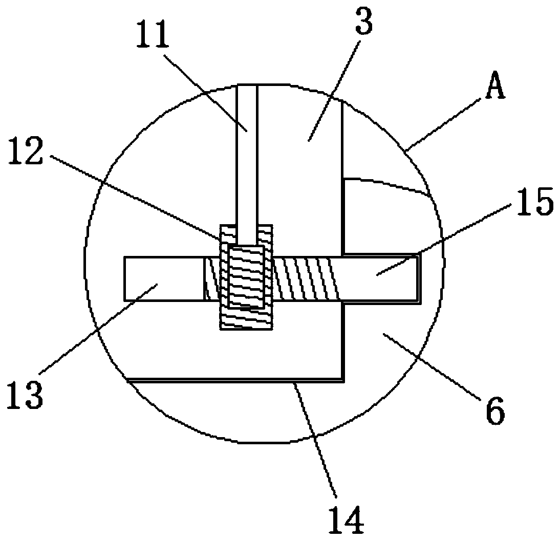 Water level monitoring device based on Internet of things