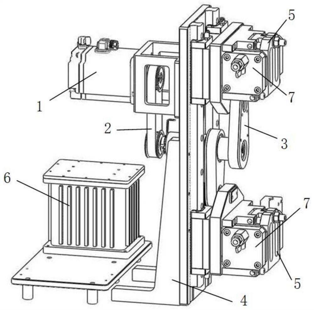 Crank arm sliding block plasma vibration ball mill
