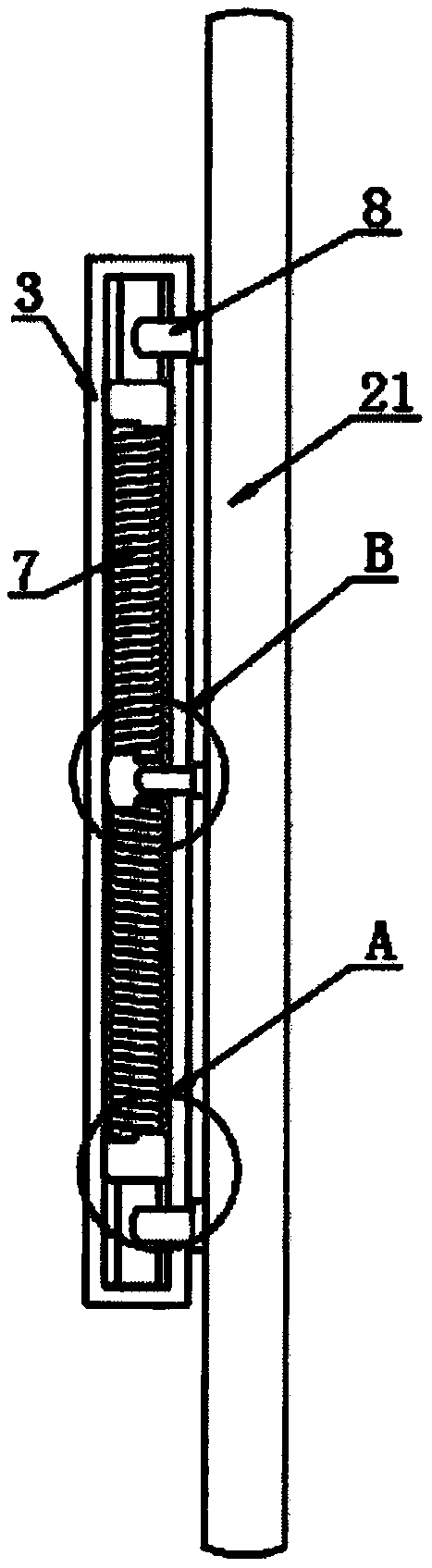 Calligraphy practice auxiliary device