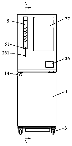 Intelligent beer machine