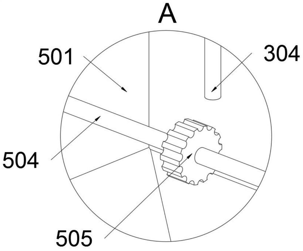 Water impact mixing and swing-driven sprayer based on epidemic prevention and control