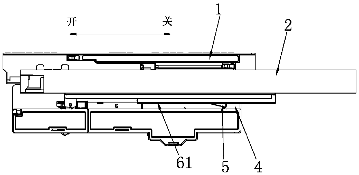 Drawer guide track pressing rebounder