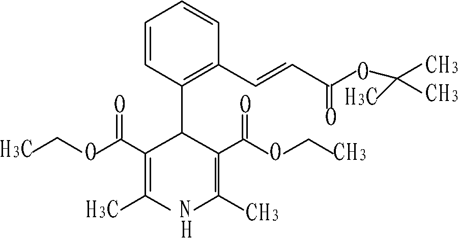 Lacidipine dispersible tablet and preparation method thereof