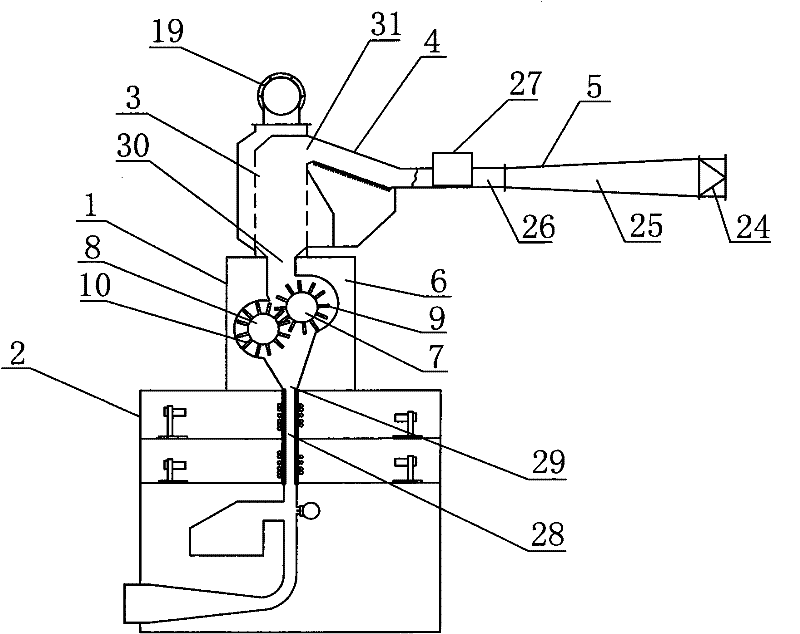 Seed cotton foreign fiber cleaner