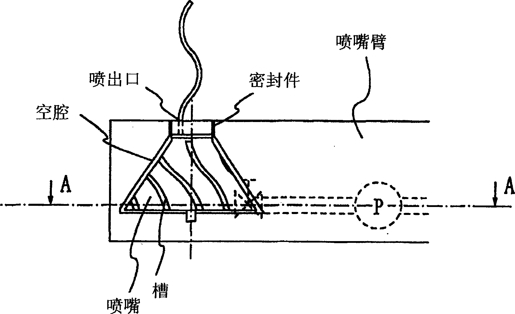 Fluid jetting device