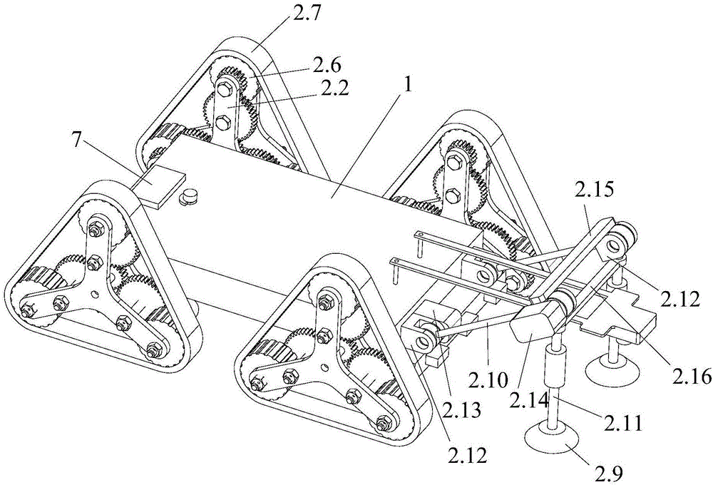 Obstacle-crossing type robot for cleaning building external wall