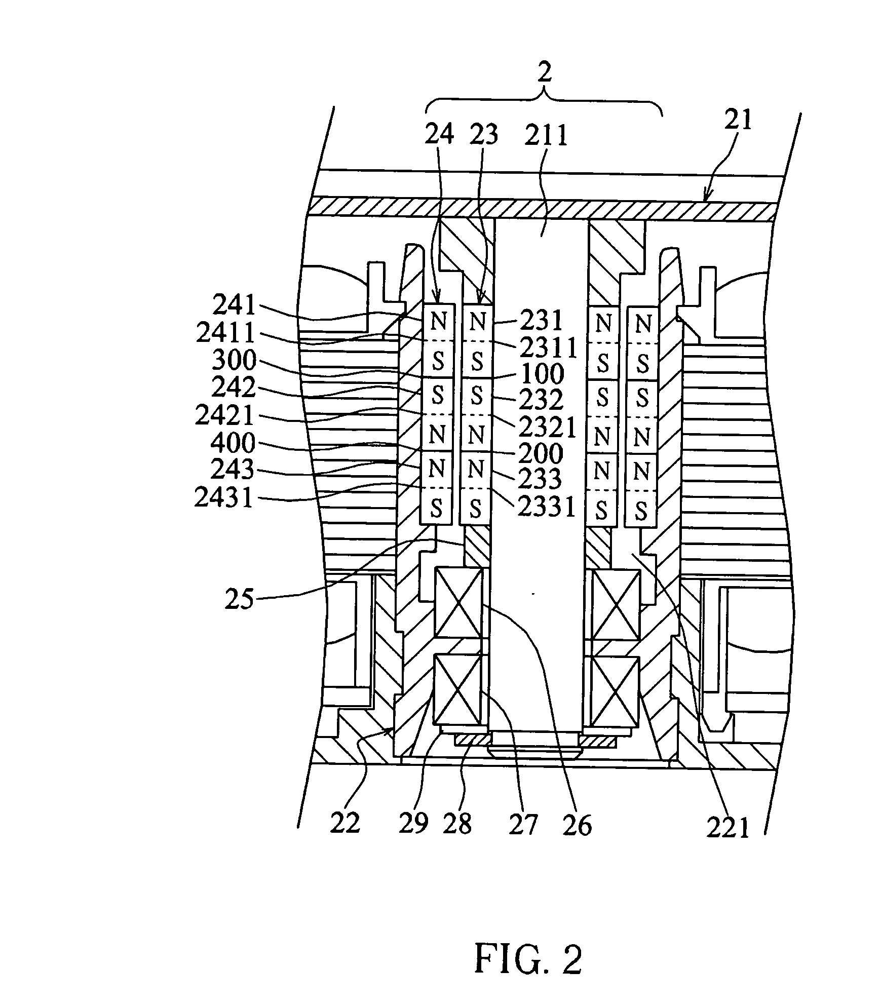 Magnetic bearing system