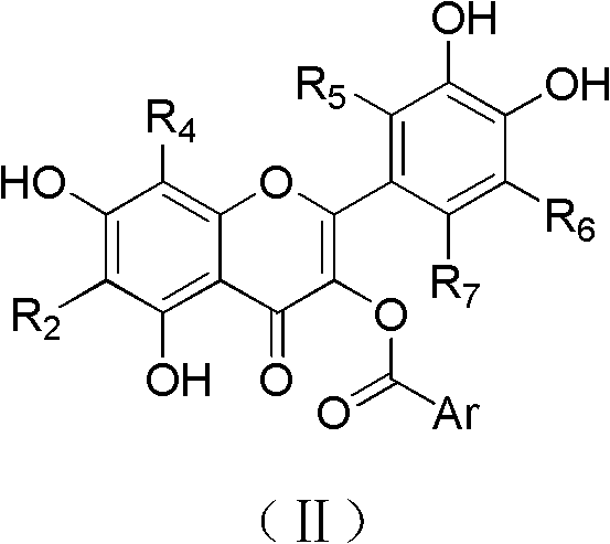 Quercetin derivatives or their analogs and applications thereof