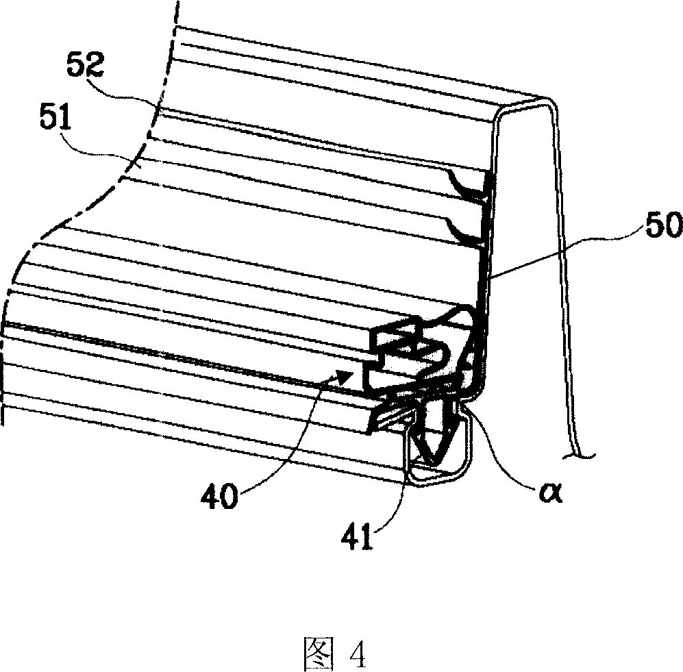 Sealing cushion of refrigerator door