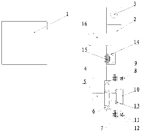 Aluminum electrolytic bath anode current distribution-based online measuring device and measuring method thereof